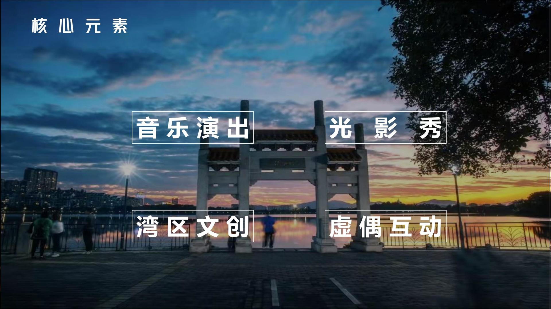 盛世启辰影视与多家艺术机构建立长期合作机制