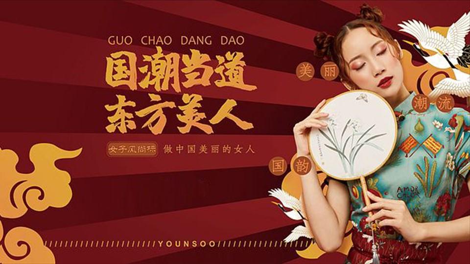 盛世启辰影视浅色极简